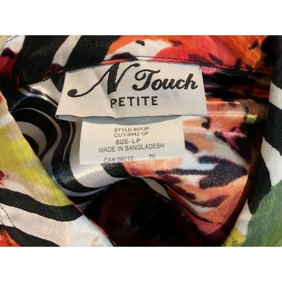 N Touch Petite Multicolor Floral Zebra Print Button Up Blazer Quarter Sleeves LP - Picture 3 of 7